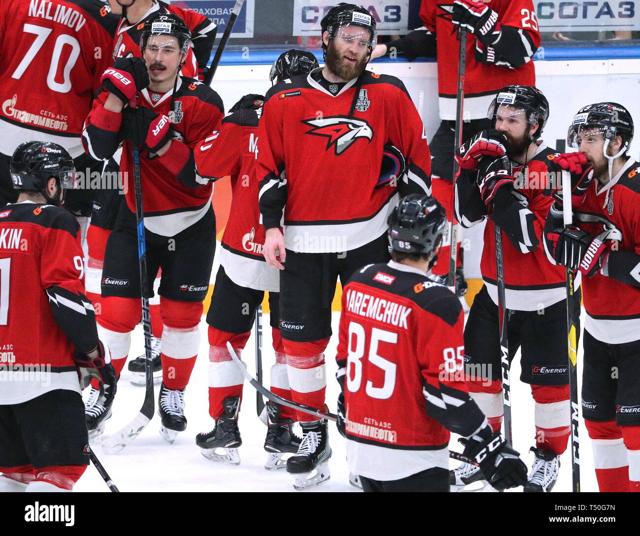 avangard omsk jersey