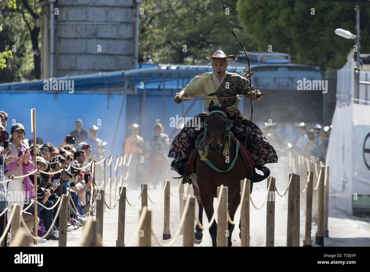 Tokyo, Japan. 20th Apr, 2019. A rider wearing traditional Japanese ...