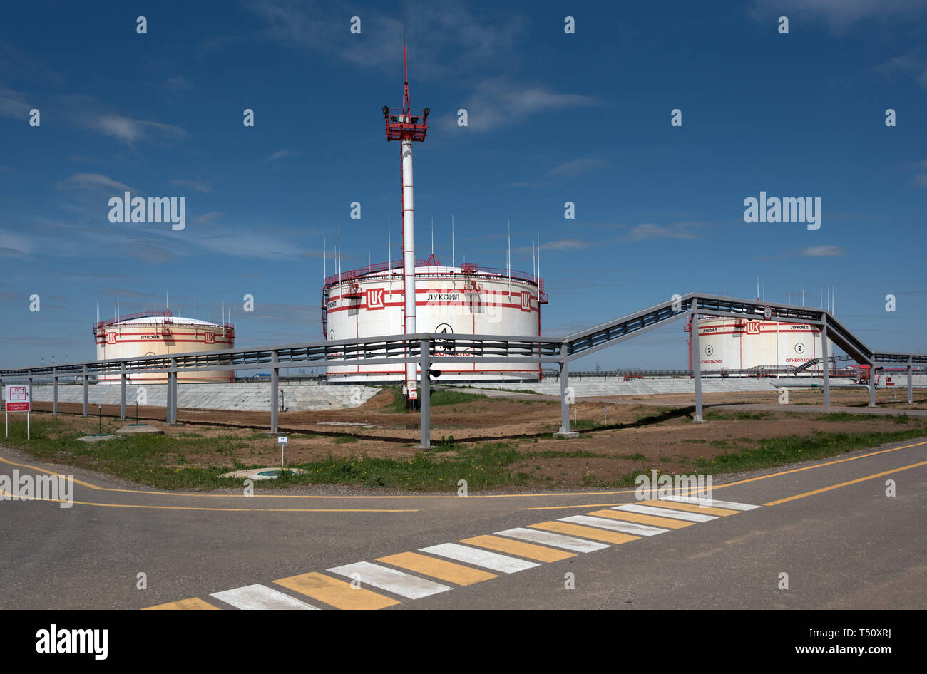 Oil terminals of LUKOIL company in the Kalmykia, Russia Stock Photo