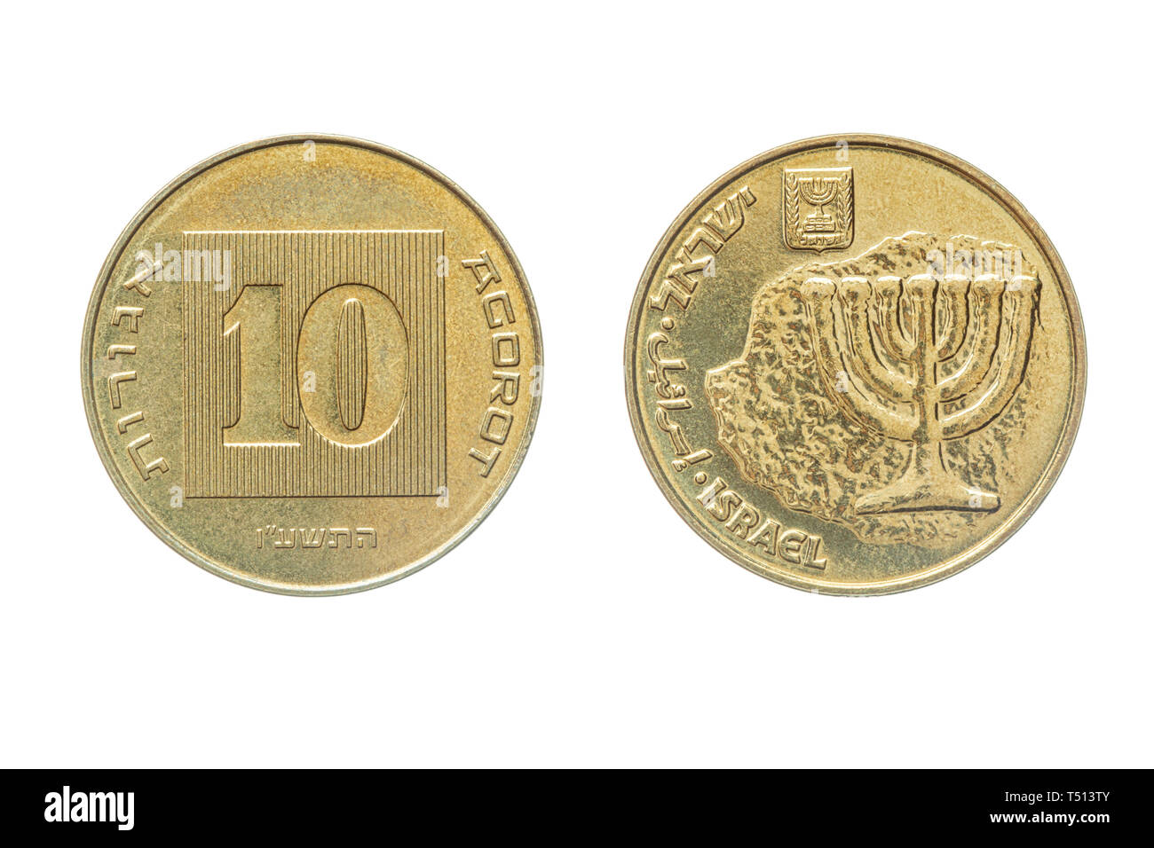 Set of commemorative the coin, the nominal value of ten Israeli agorot ...