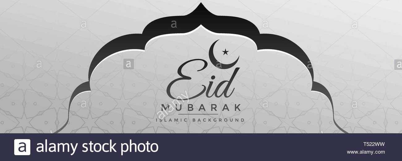 Eid Mubarak