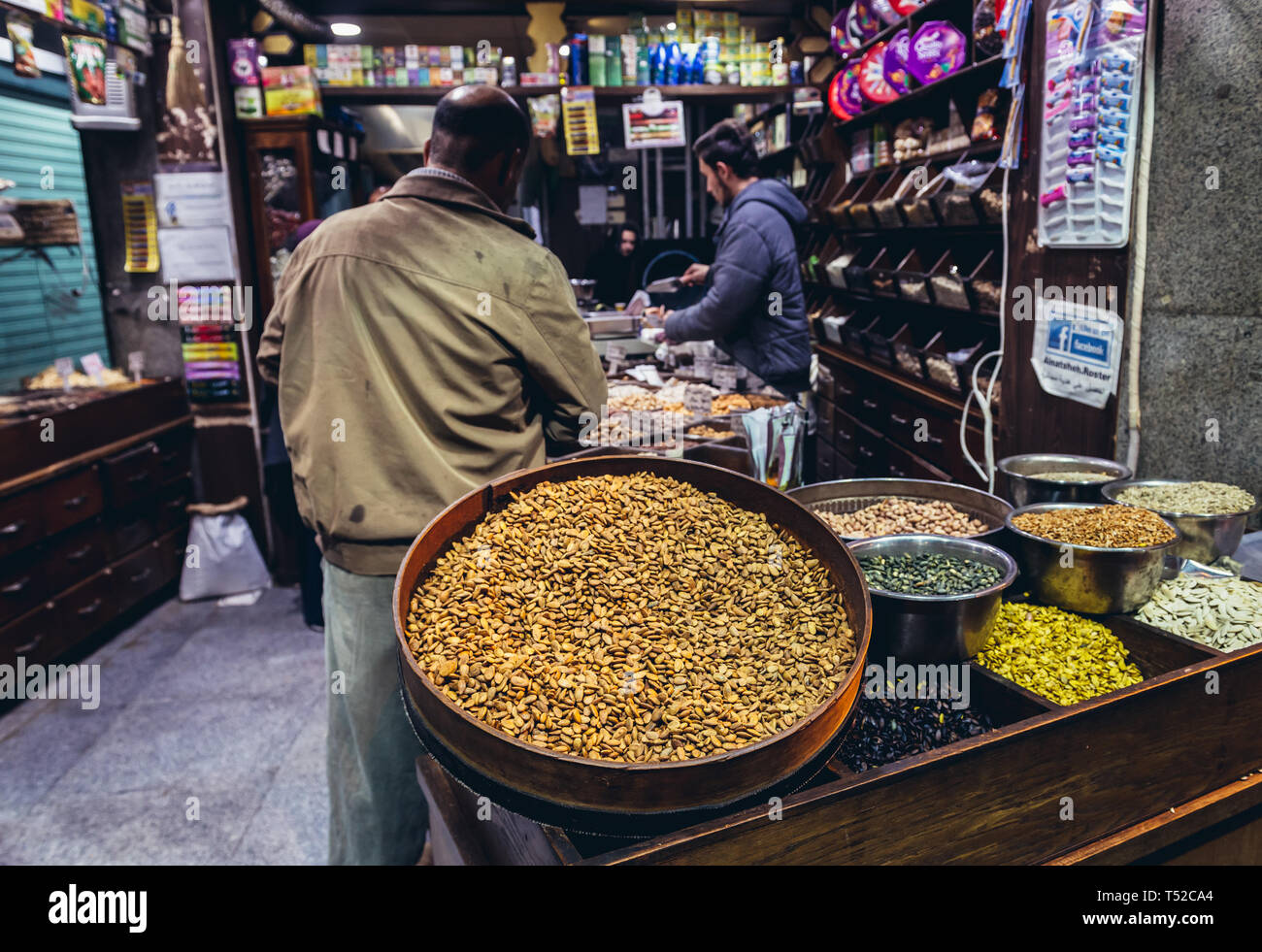 Amman Jordan Downtown High Resolution Stock Photography and Images Alamy