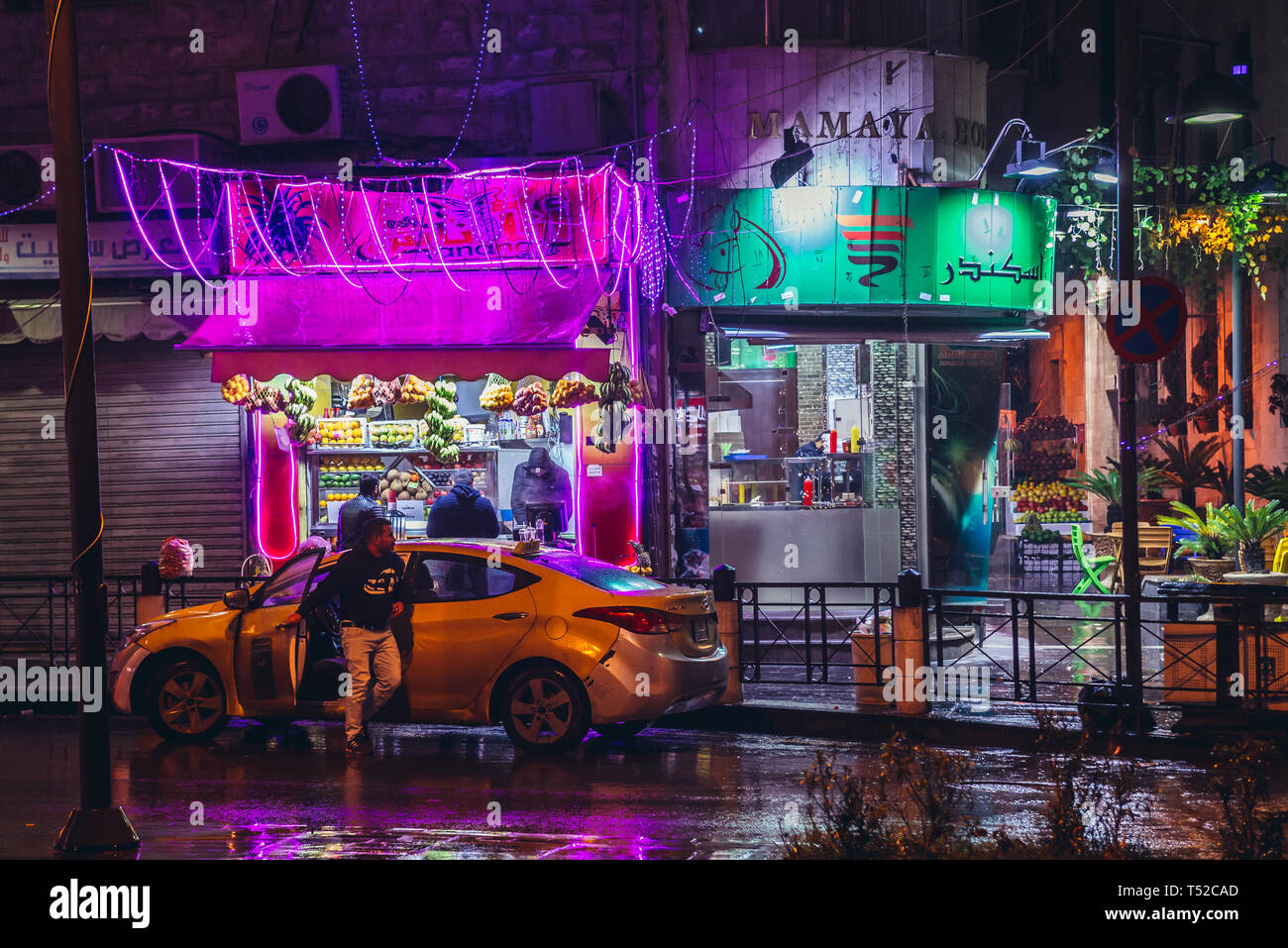 Jordan Fruit Amman High Resolution Stock Photography and Images Alamy