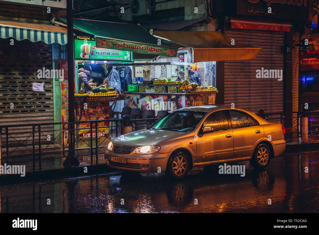 Jordan fruit amman hires stock photography and images Alamy