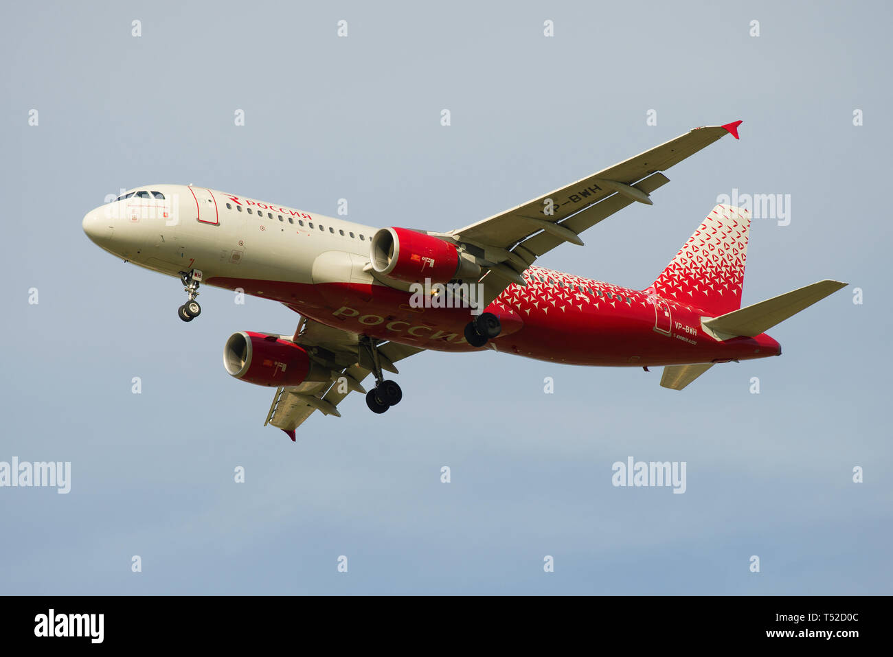 Airbus A320-214 'Mineralnye Vody' (VP-BWH) of Rossiya Airlines close up Stock Photo