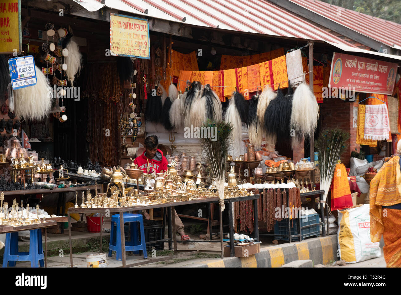 Kathmandu, Nepal - October 28, 2017: Spiritual and religious articles shop in the premises of Pashupatinath temple. Stock Photo