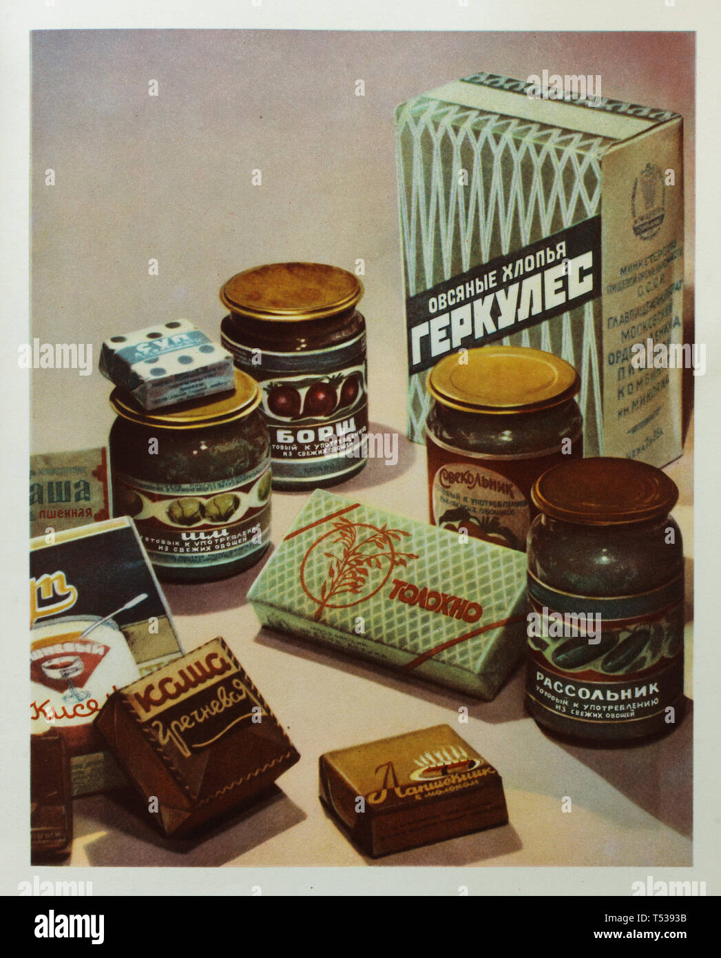 Soviet instant oatmeal Hercules, tolokno flour, instant buckwheat porridge and canned soups (borscht, rassolnik and cold borscht) depicted in the colour illustration in the Book of Tasty and Healthy Food published in the Soviet Union (1953). Stock Photo