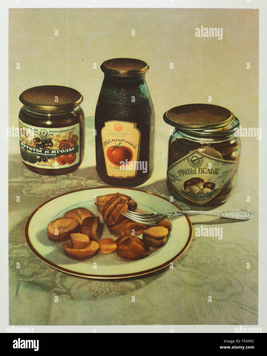 Soviet marinated fruits and berries, tomato sauce and pickled bolete mushrooms depicted (from left to right) in the colour illustration in the Book of Tasty and Healthy Food published in the Soviet Union (1953). Stock Photo