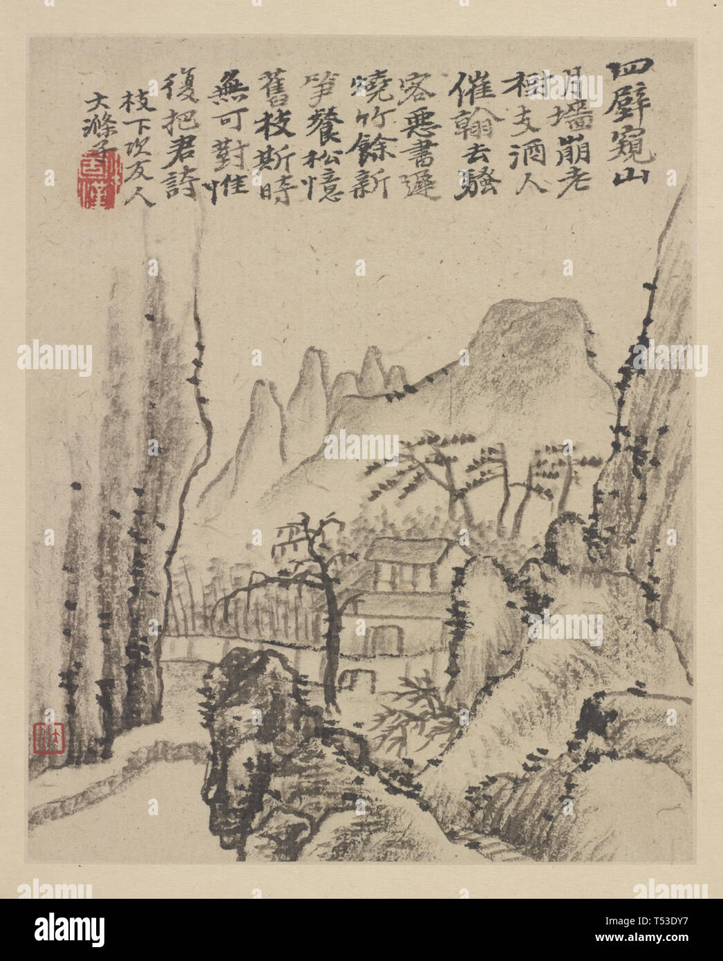 The Qing Dynasty Shi Tao "Yi Jinling Book" paper color, album, a total of 12 open, each opening 23.8 cm, horizontal 19.2 cm Stock Photo