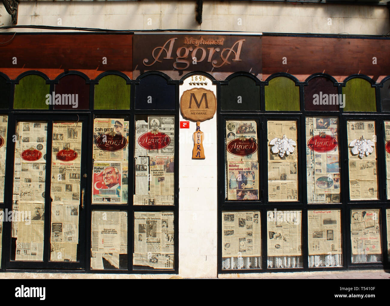 Agora Tavern Back Door On June 10 2016 In Balat Istanbul