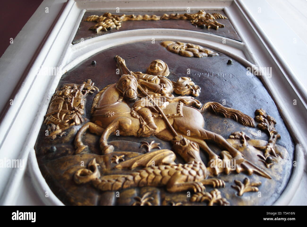 Detail of a relief on doors of Saint George of Samatya or Surp Kevork, an Armenian church in Istanbul Stock Photo