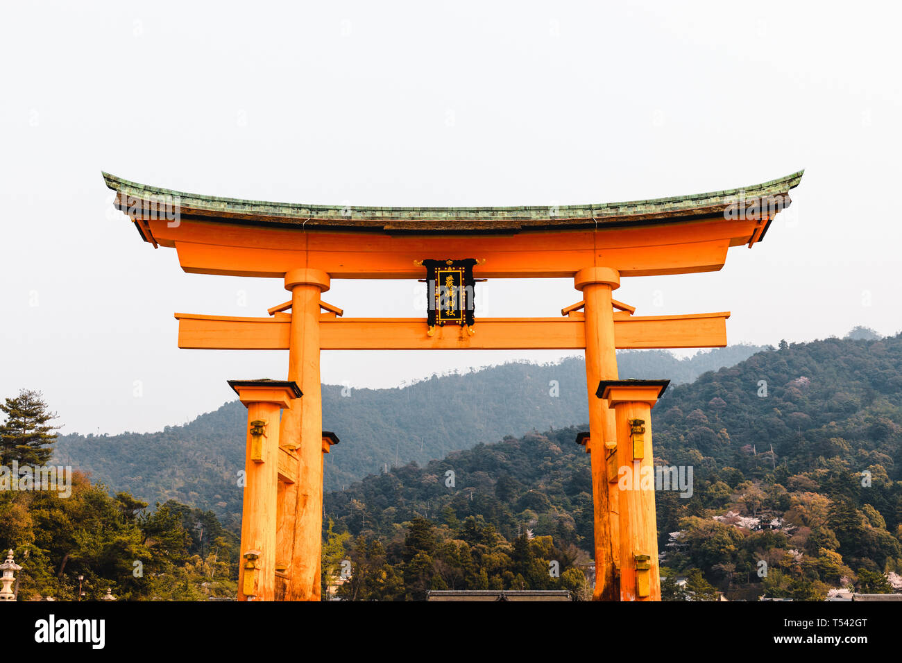 The floating Itsukushima Shrine at Miyajima Island, Japan Stock Photo