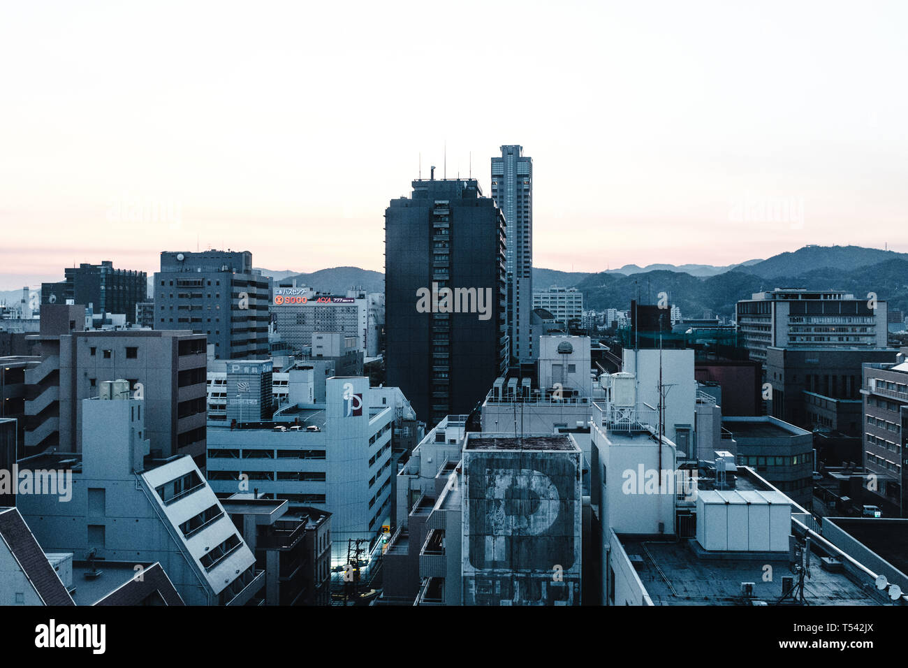 View at Hiroshima City Center Stock Photo