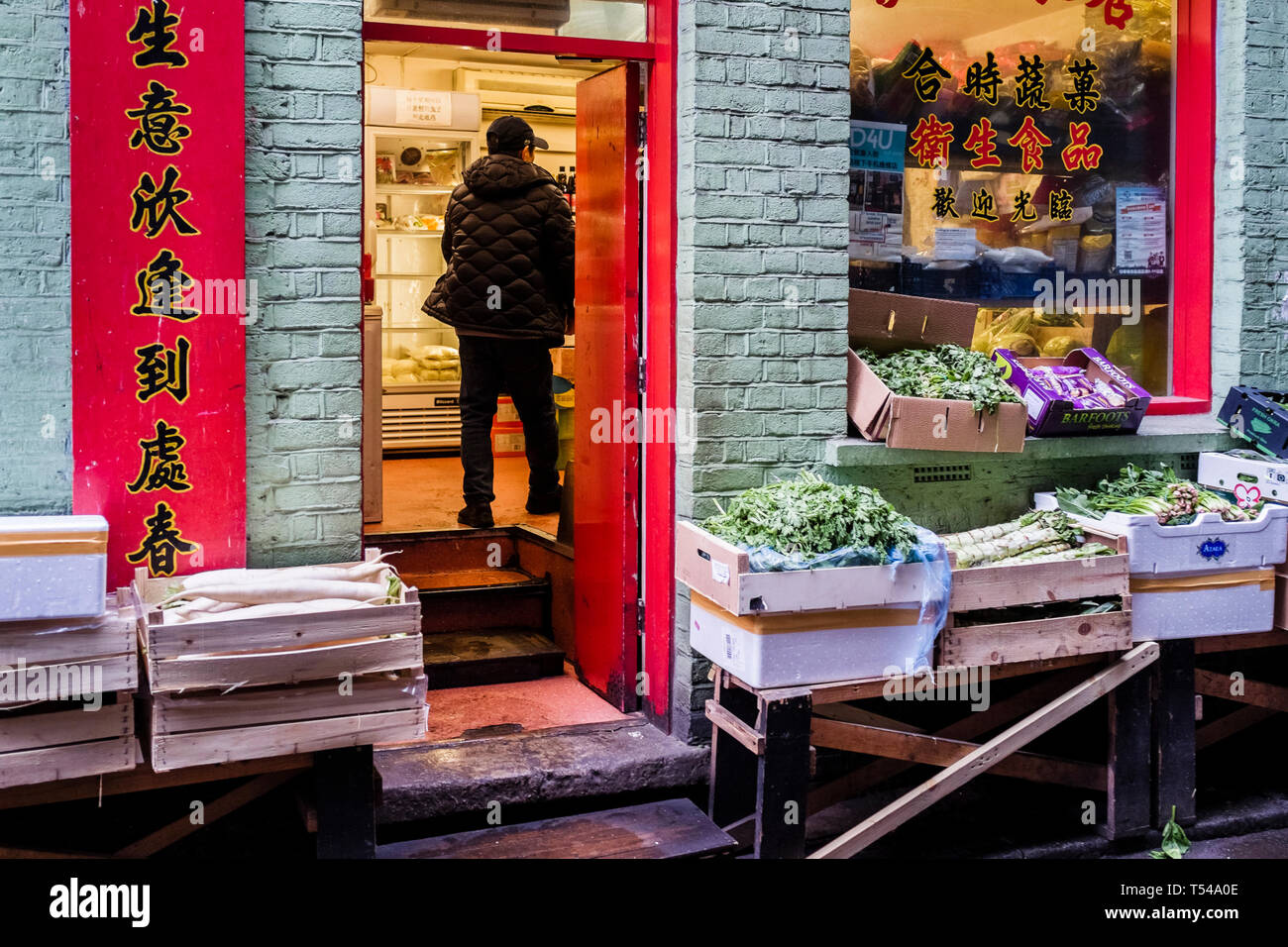 Chinese grocery store hires stock photography and images Alamy