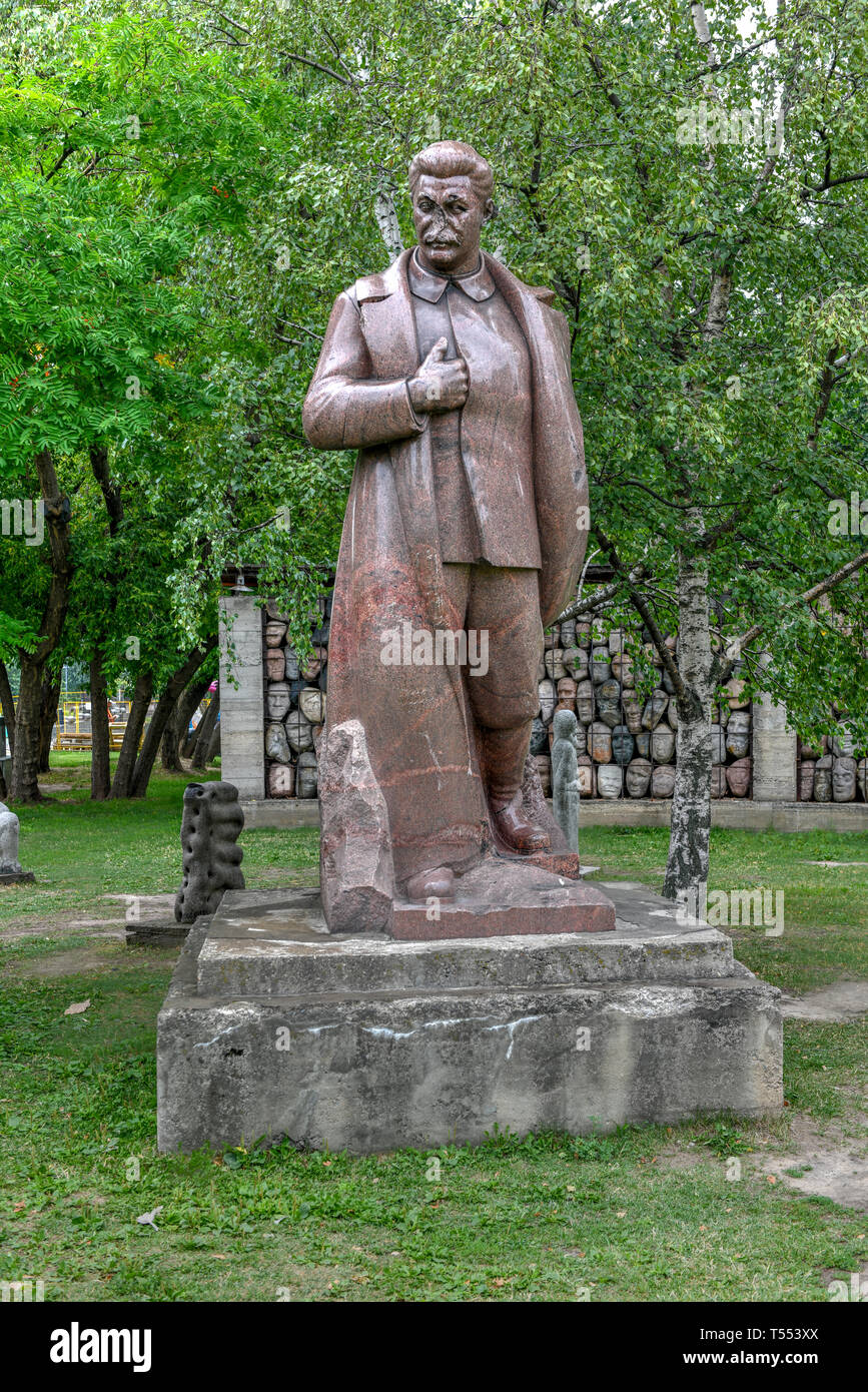 Moscow, Russia - July 18, 2018: Sculpture of Stalin in the Fallen Monument Park, Moscow, Russia. Stock Photo