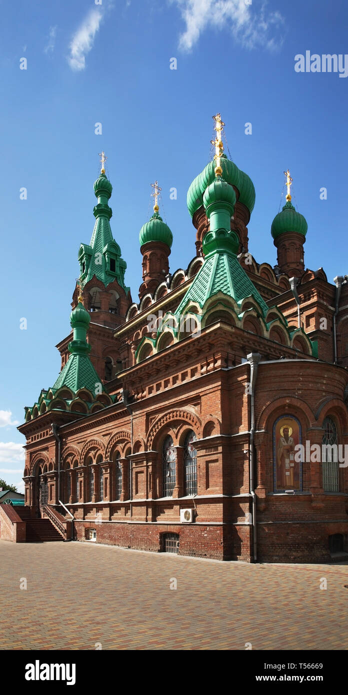 Holy Trinity Cathedral in Krasnodar. Russia Stock Photo Alamy