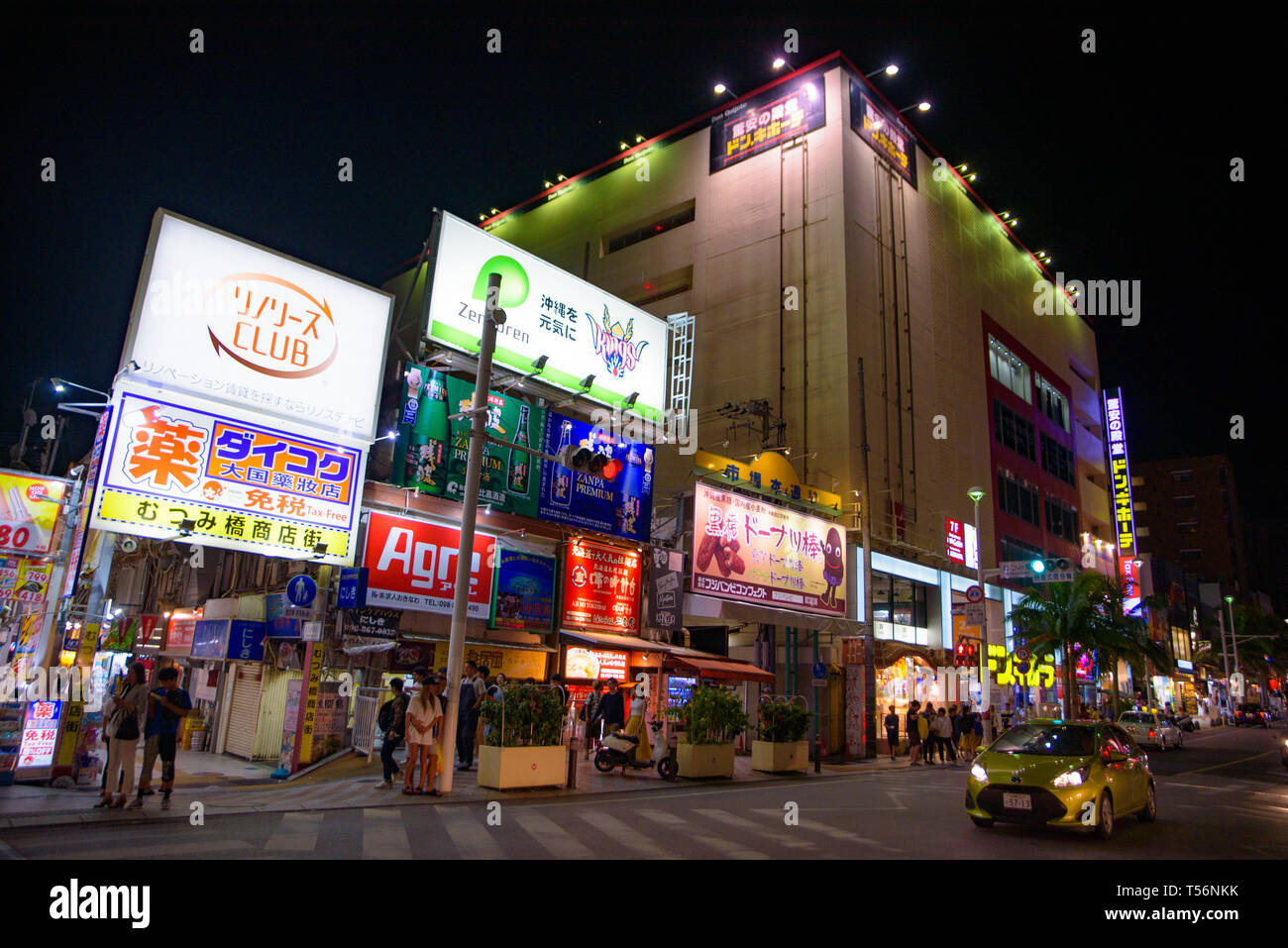 Night view of Kokusai Dori Shopping Street in Naha, Okinawa, Japan Stock Photo