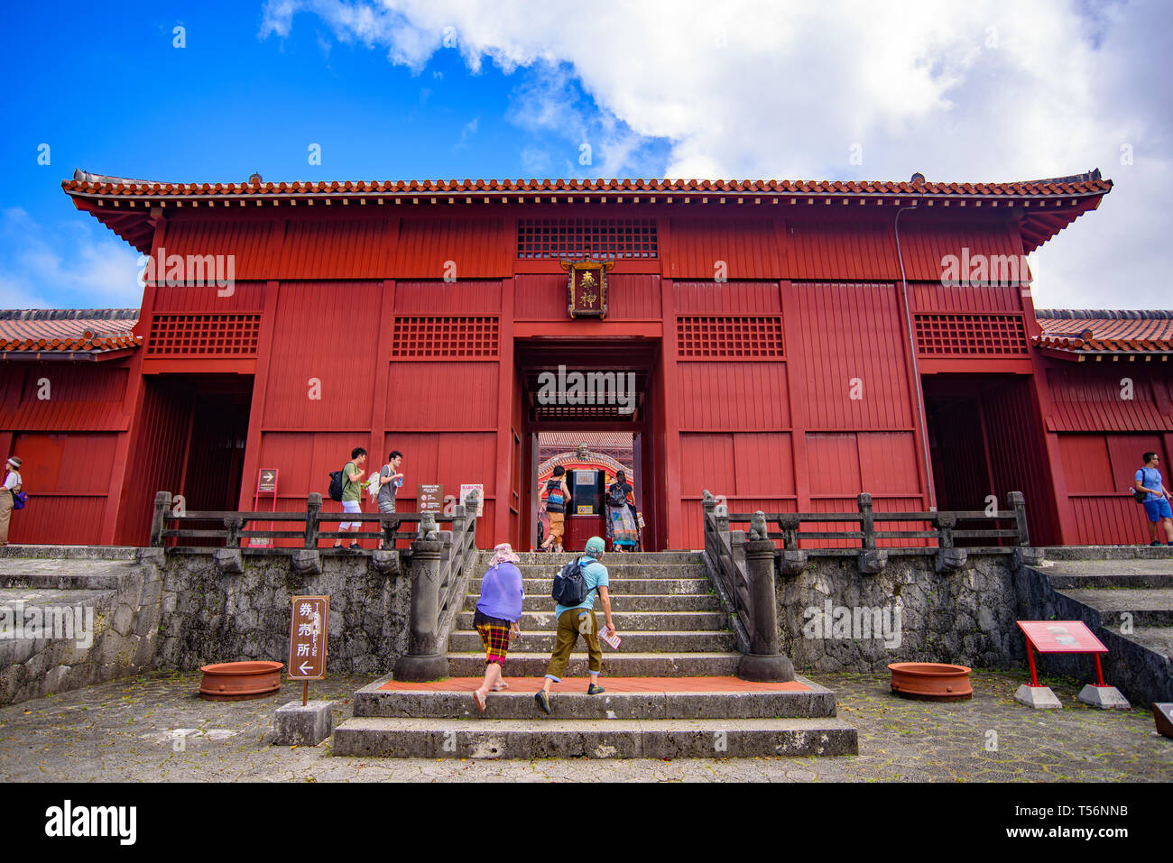 Shuri Castle in Okinawa, Japan Stock Photo