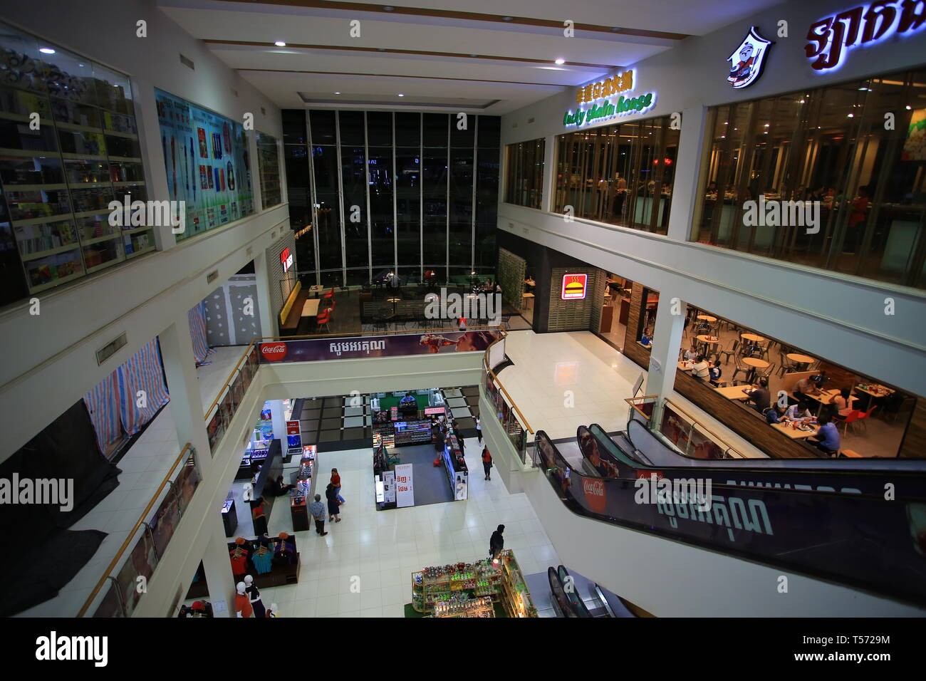 Lucky shopping mall near me hot sale