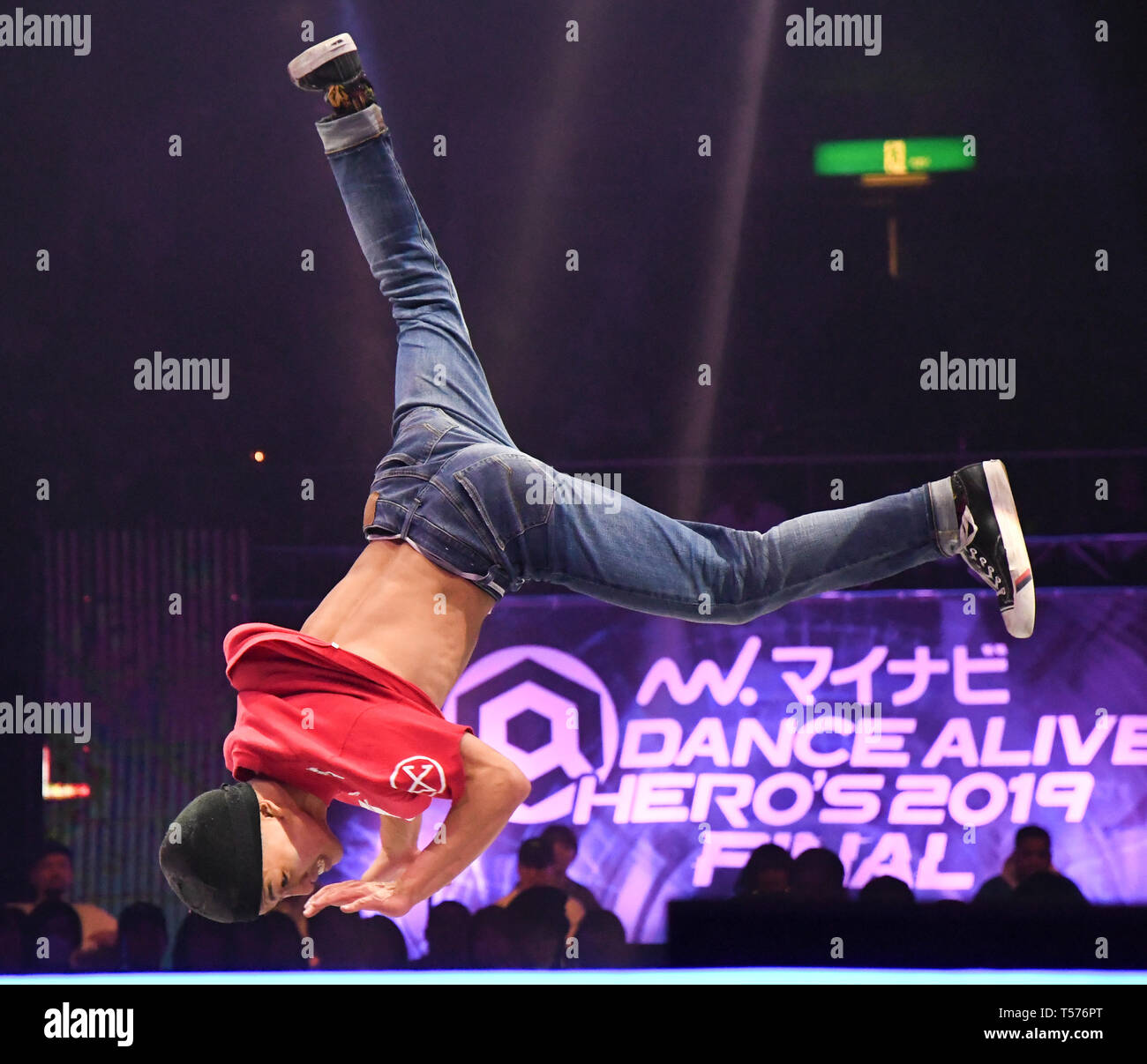 Tokyo, Japan. 21st Apr, 2019. Japanese dancer Ryo-Spin performs during ...