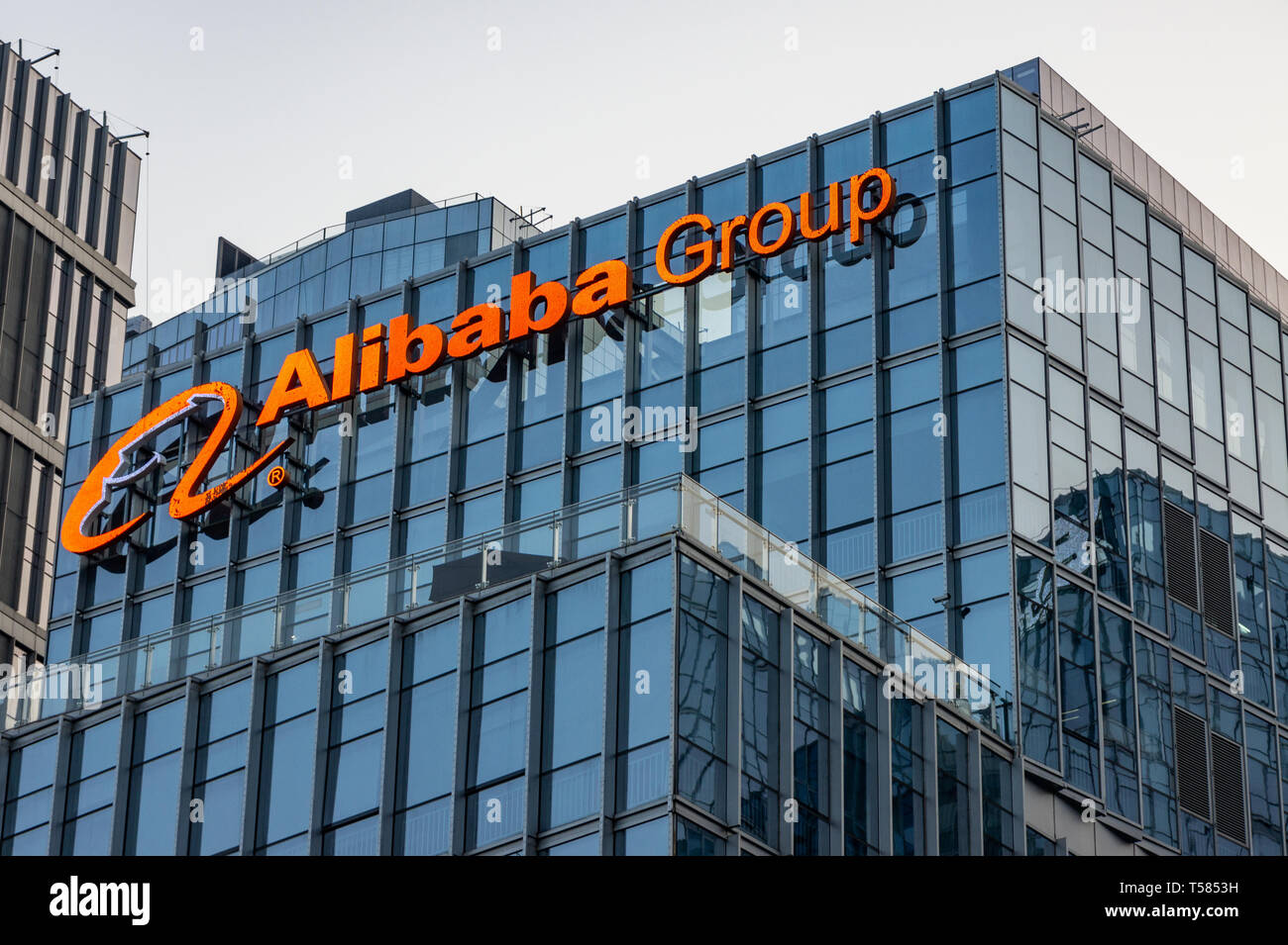 Alibaba logo hi-res stock photography and images - Alamy