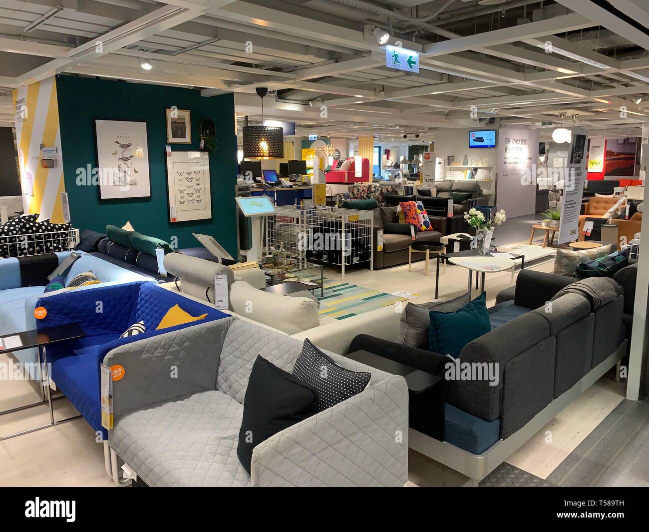 Hong kong ikea hires stock photography and images Alamy
