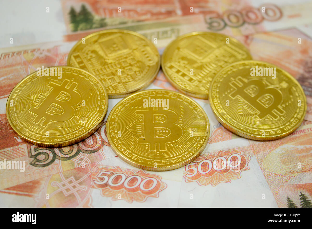 20 биткоинов в рубли выгодной обмен валюты в воронеже