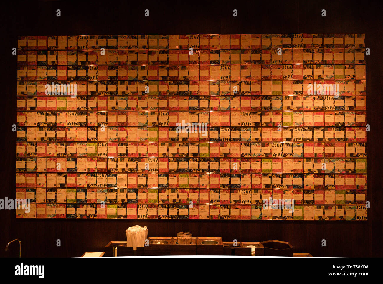 Wall of Teavana, Starbucks Reserve Roastry Stock Photo Alamy