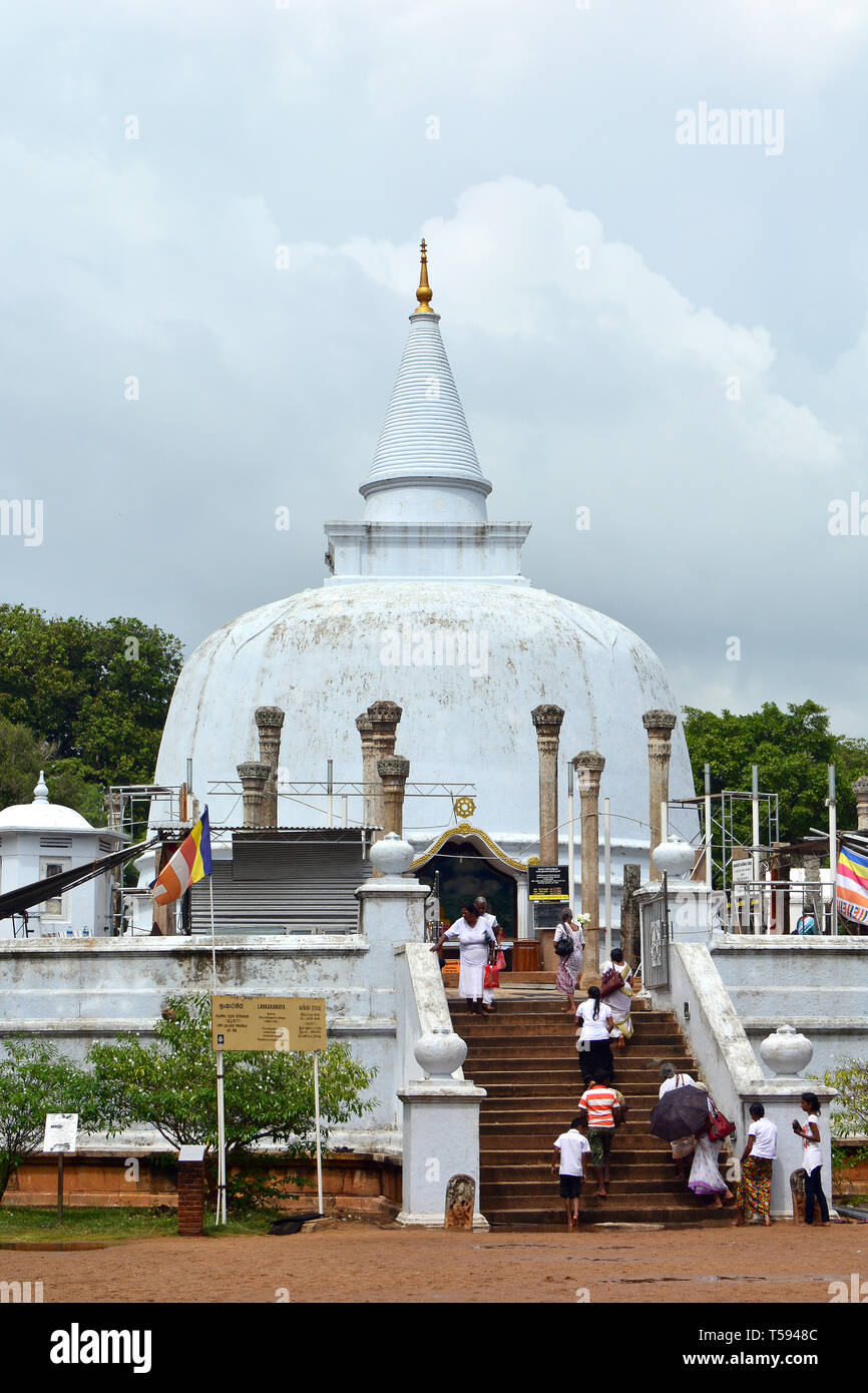 Lankarama stupa, Anuradhapura, Sri Lanka, UNESCO World Heritage Site Stock Photo
