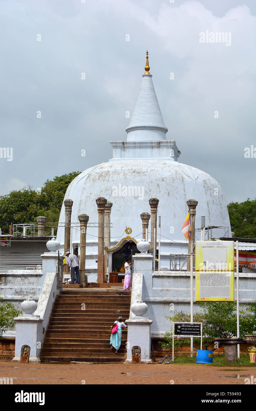 Lankarama stupa, Anuradhapura, Sri Lanka, UNESCO World Heritage Site Stock Photo