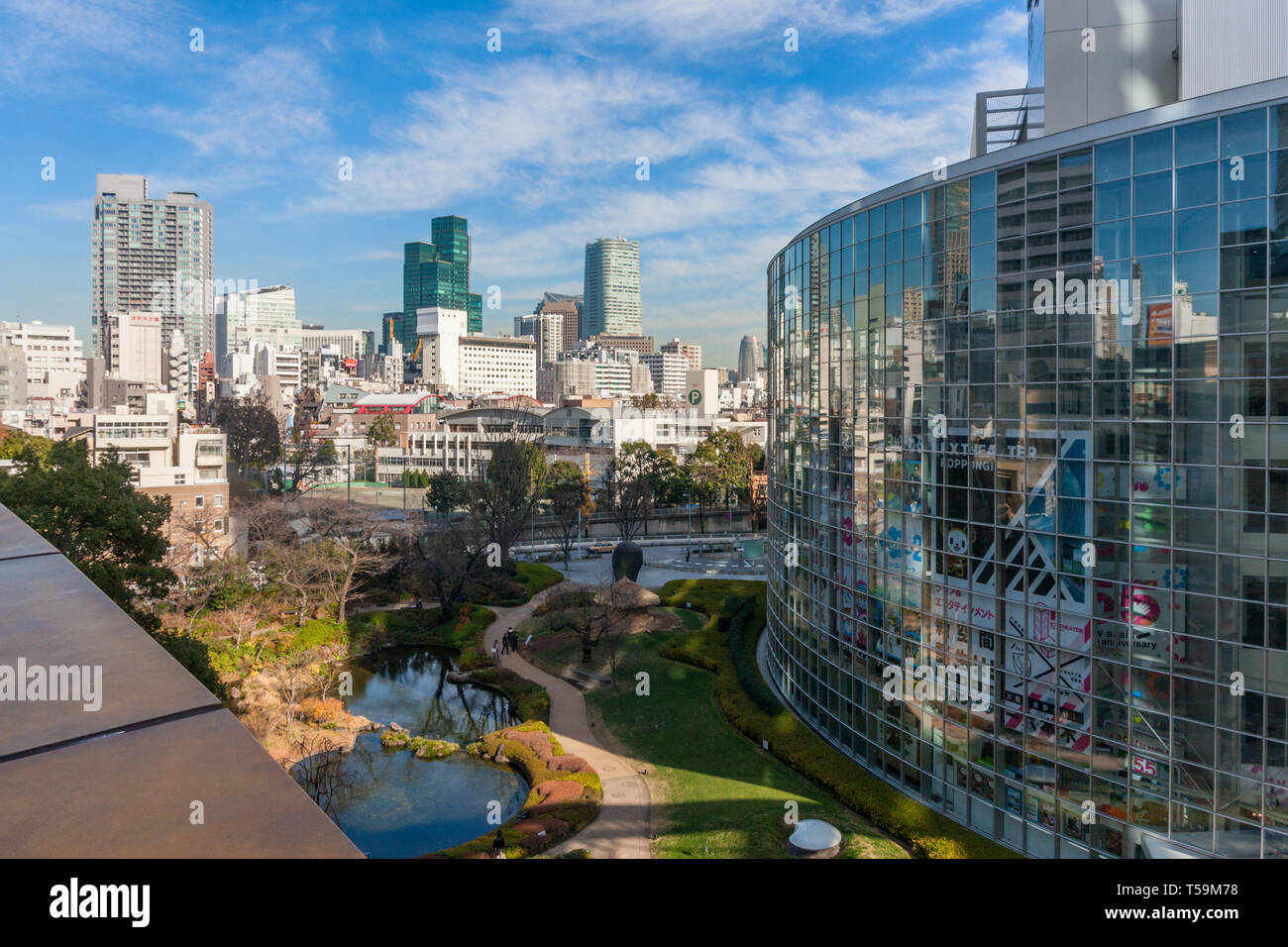 View of the Roppongi district with tall office buildings, the Mori Garden and the TV Asahi headquarters. Tokyo, Japan Stock Photo