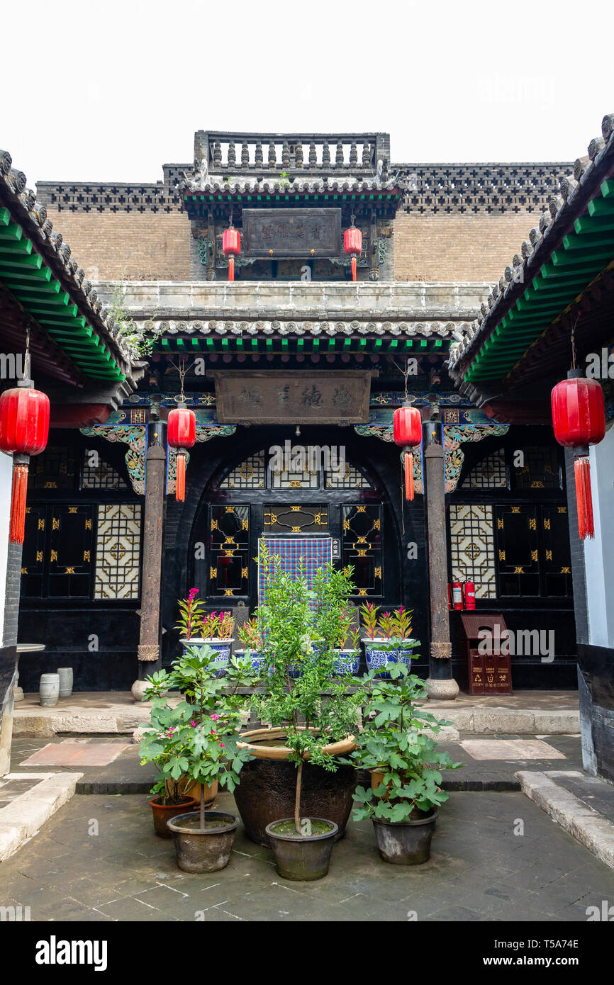 Shanxi Sheng Stock Photos Shanxi Sheng Stock Images Alamy - 