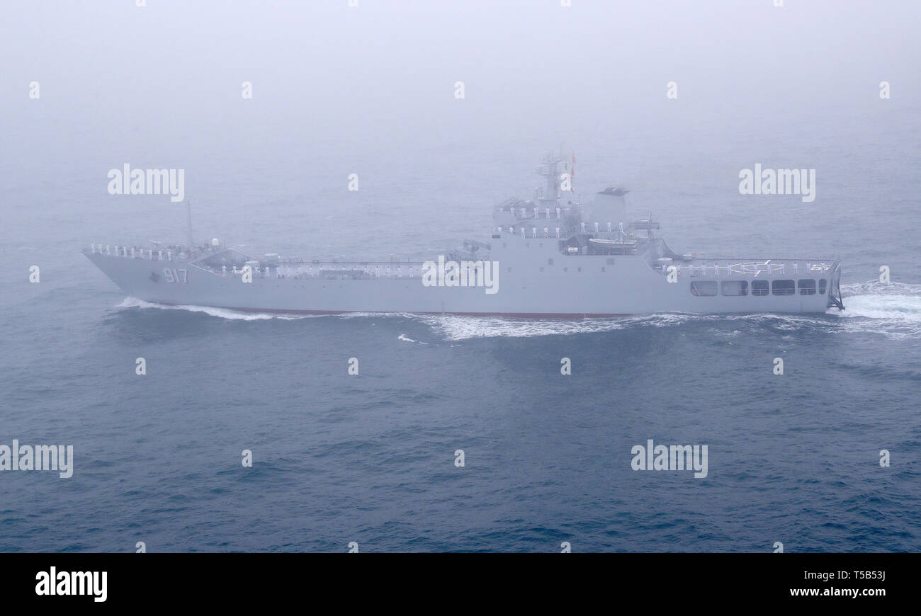 Qingdao. 23rd Apr, 2019. Aerial photo taken on April 23, 2019 shows the landing ship Wutaishan of the Chinese People's Liberation Army (PLA) Navy on the sea off Qingdao, east China's Shandong Province. A naval parade was staged here to mark the 70th founding anniversary of the PLA Navy on Tuesday. Credit: Ju Zhenhua/Xinhua/Alamy Live News Stock Photo
