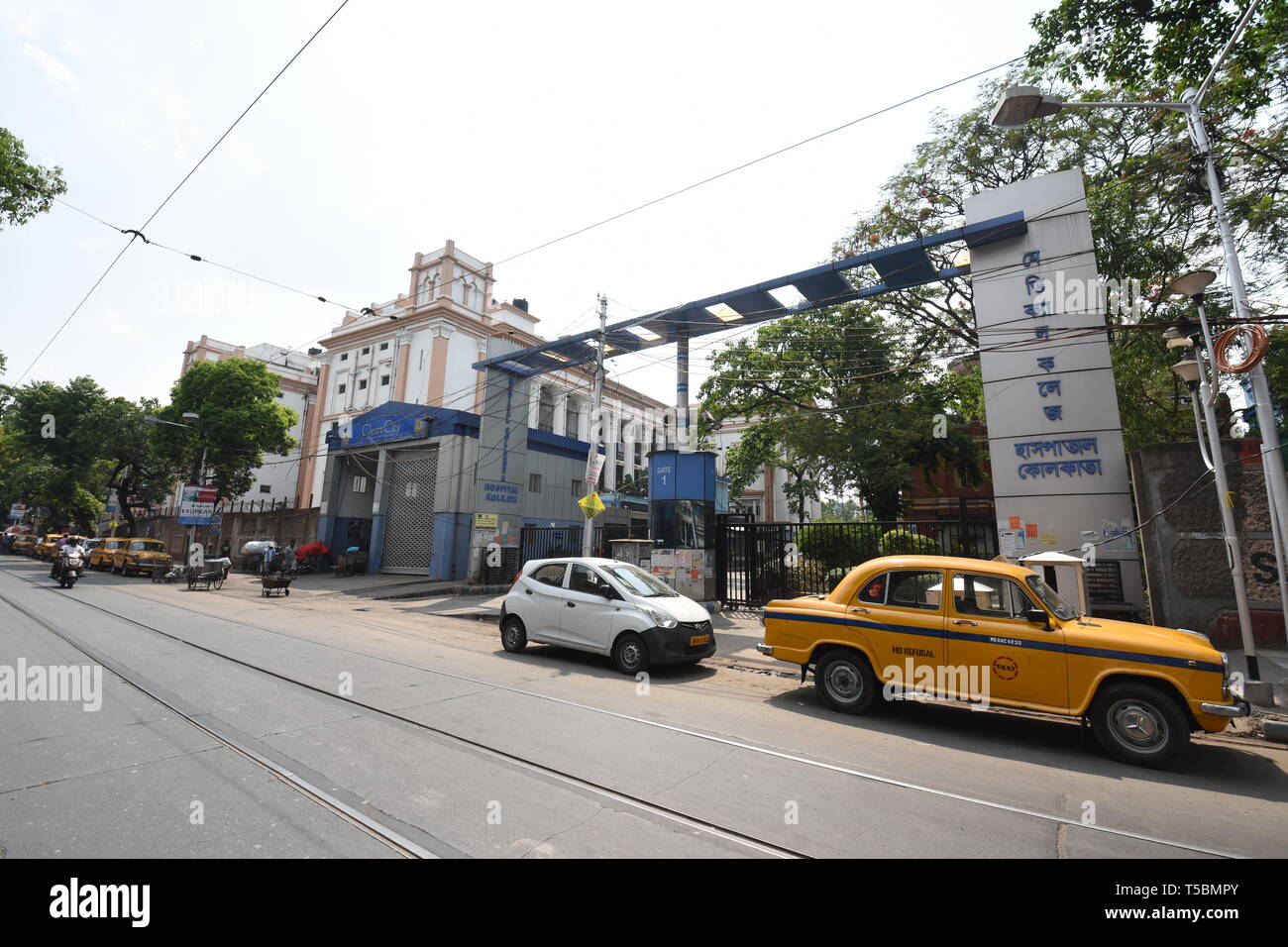 Gate 1, Medical College and Hospital. 88 College Street, Kolkata, India