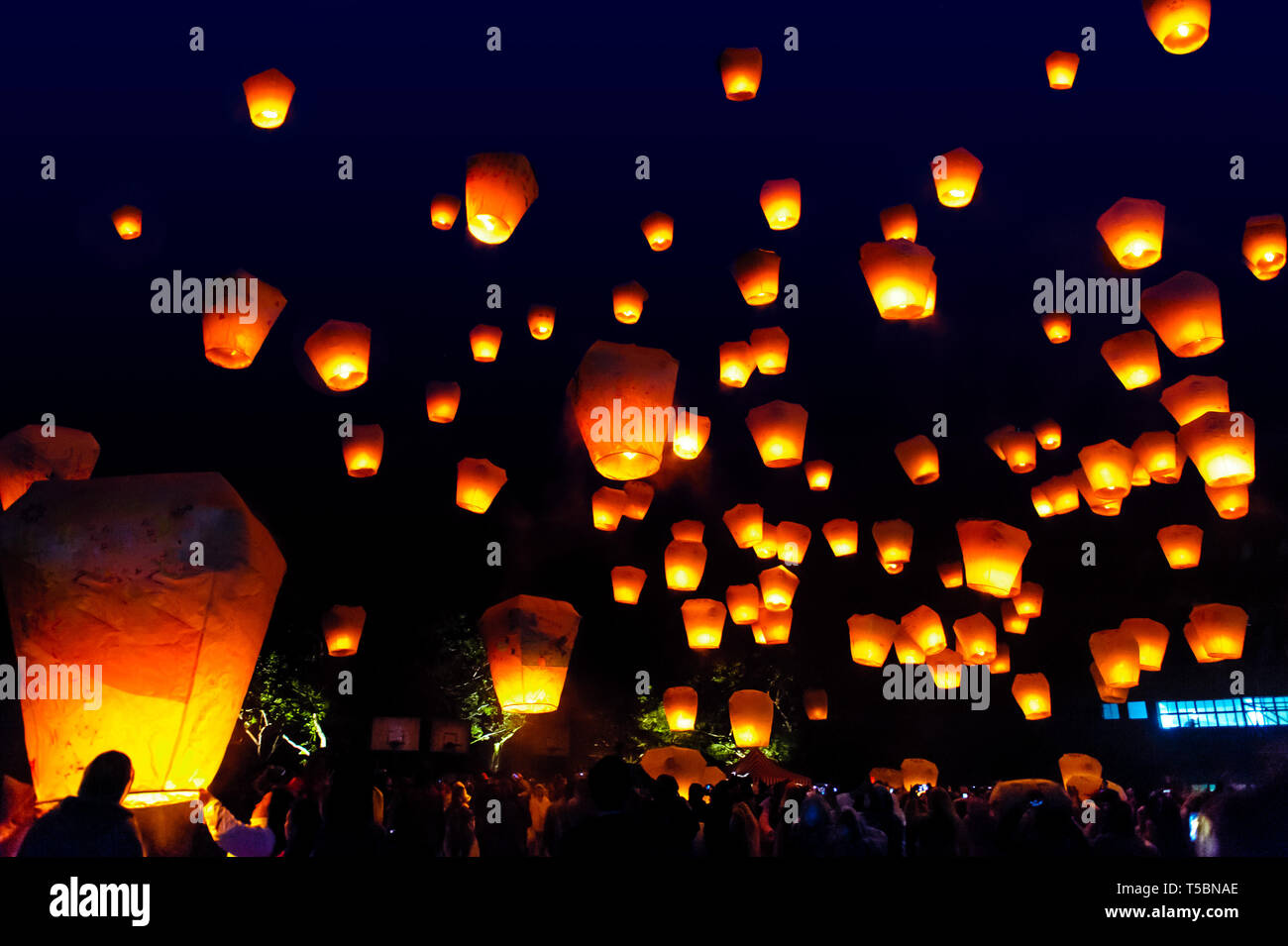 PingSi Sky Lantern Festival in Taipei , Taiwan Stock Photo