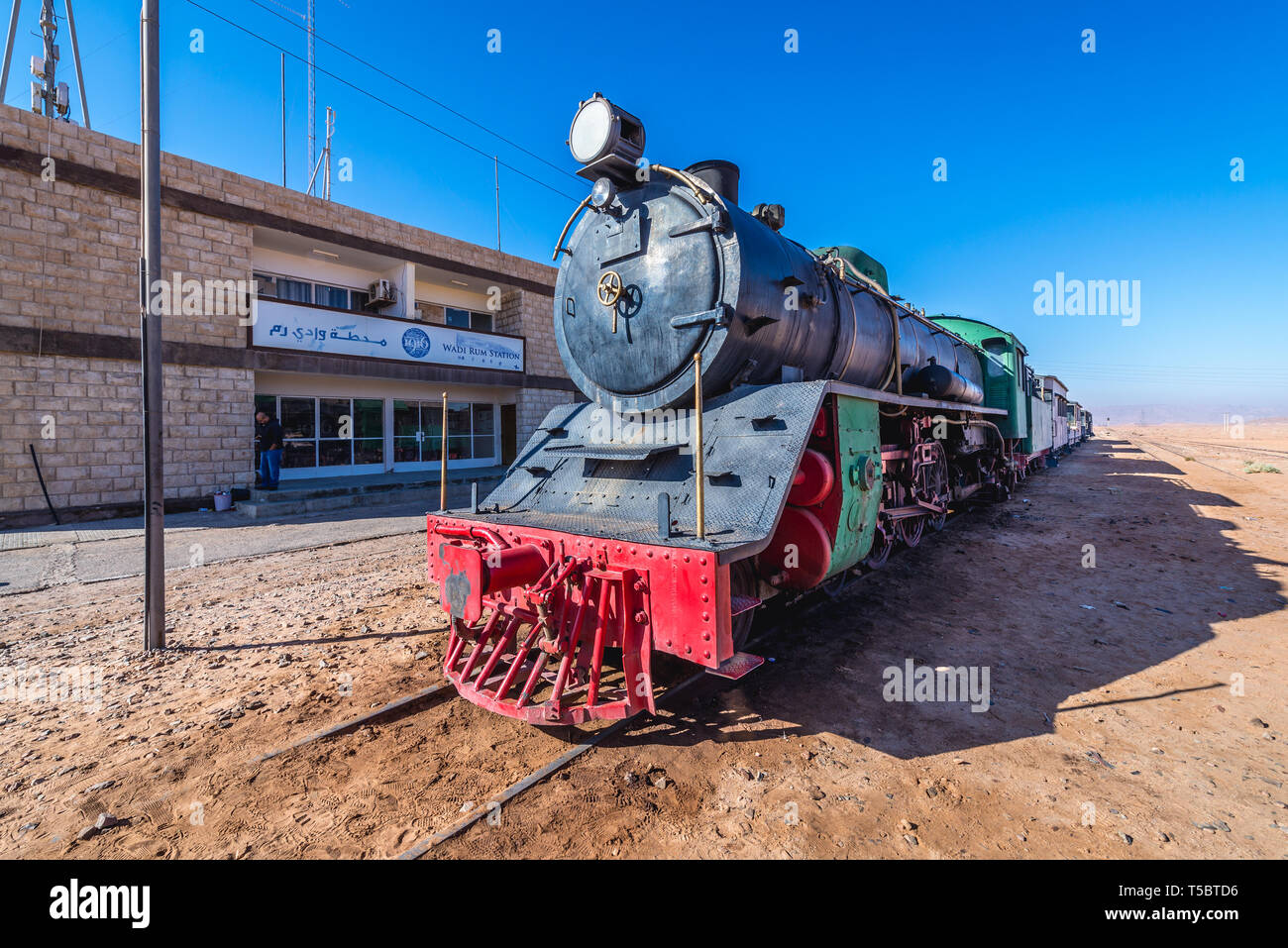 Wadi Rum Station near Wadi Rum valley Stock Photo