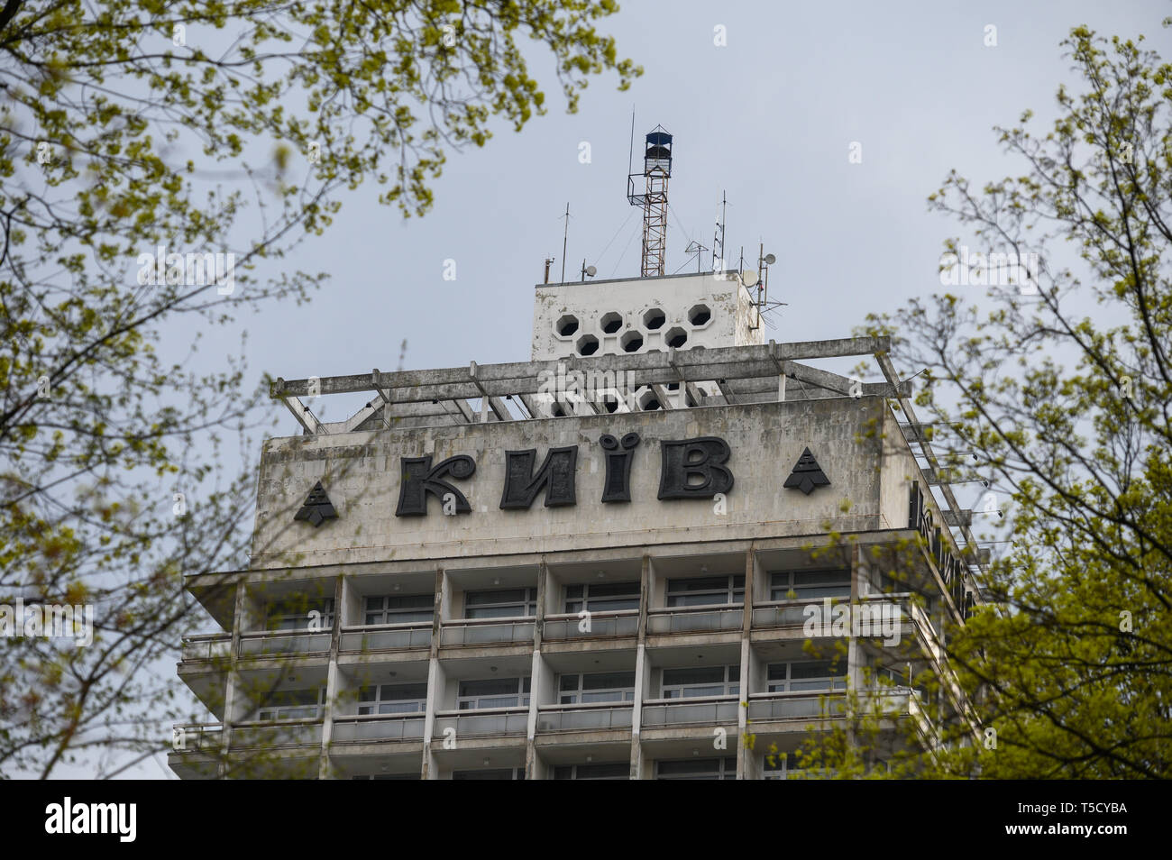 Kiew Ukraine 17th Apr 19 At A Hotel The Stroke Kiew Is Written In Cyrillic Alphabet Credit Christophe Gateau Dpa Alamy Live News Stock Photo Alamy