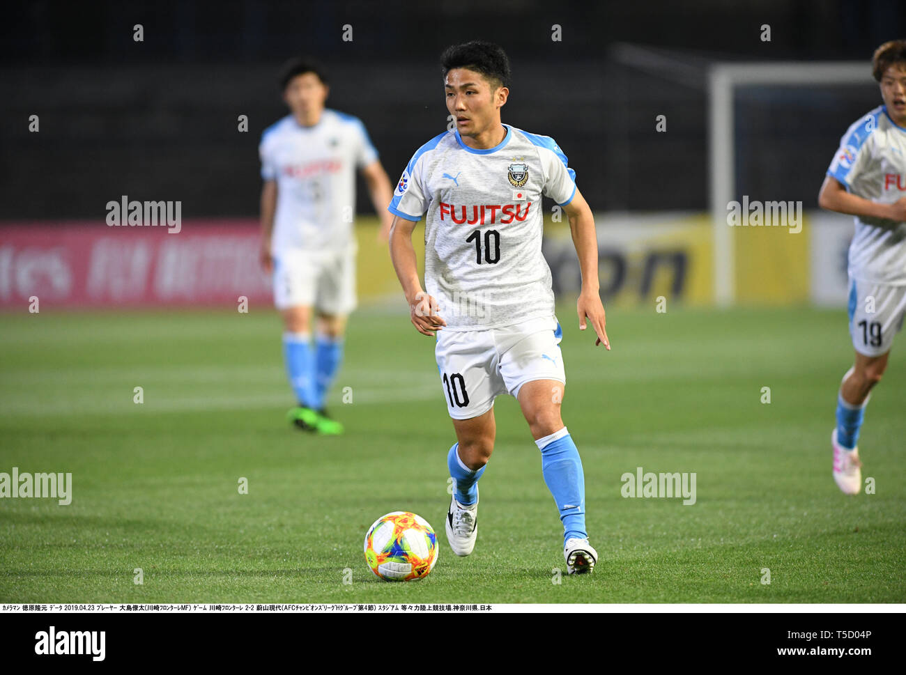 Kawasaki Kanagawa Japan 23rd Apr 19 Kawasaki Frontale S Ryota Oshima In Action During The Afc Champions Kawasaki Kanagawa Japan 23rd Apr 19 Kawasaki Frontale S Ryota Oshima In Action During The Afc Champions