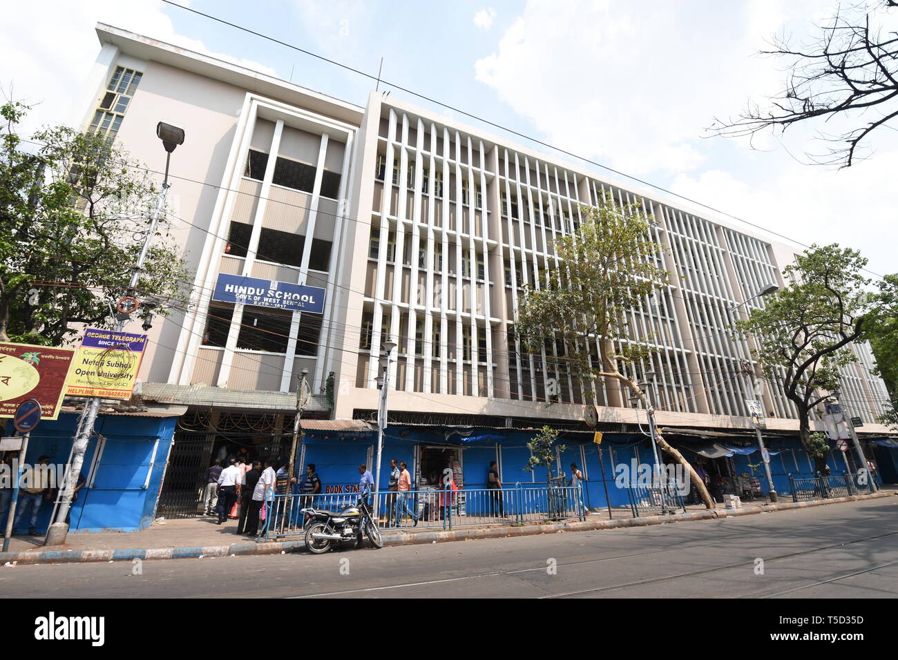 Hindu School. 1B Bankim Chatterjee Street, Kolkata, India Stock Photo