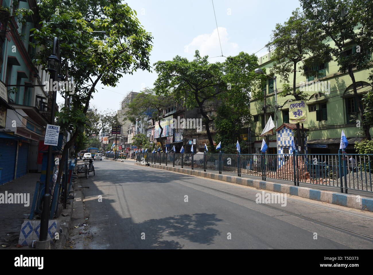 MG Road at College Street area, Kolkata, India Stock Photo Alamy