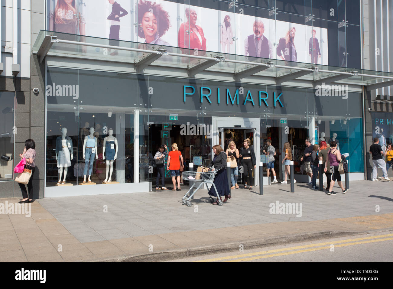 Parkgate Shopping Park, Stadium Way, Rotherham Stock Photo - Alamy
