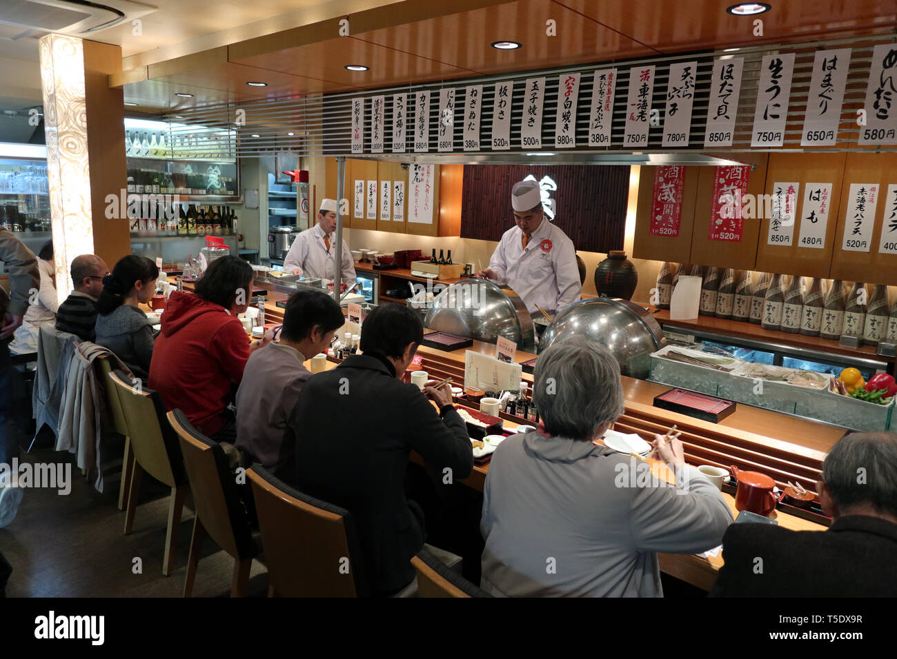 Tempura restaurant, Tokyo, Japan Stock Photo - Alamy