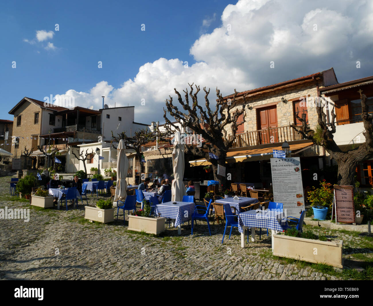 Village square, Omodos, Cyprus Stock Photo Alamy