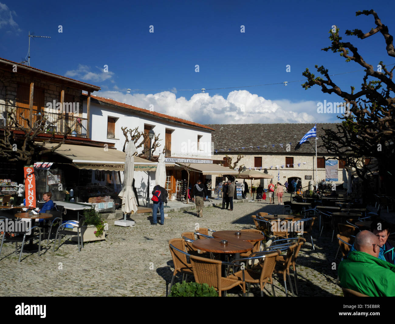Village square, Omodos, Cyprus. Stock Photo