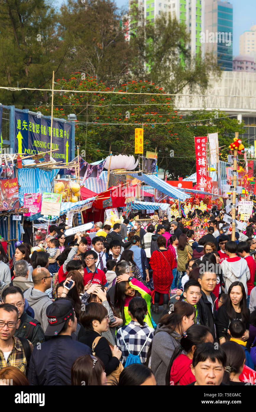 Lunar New Year flower fair, Victoria Park, Hong Kong, SAR, China Stock