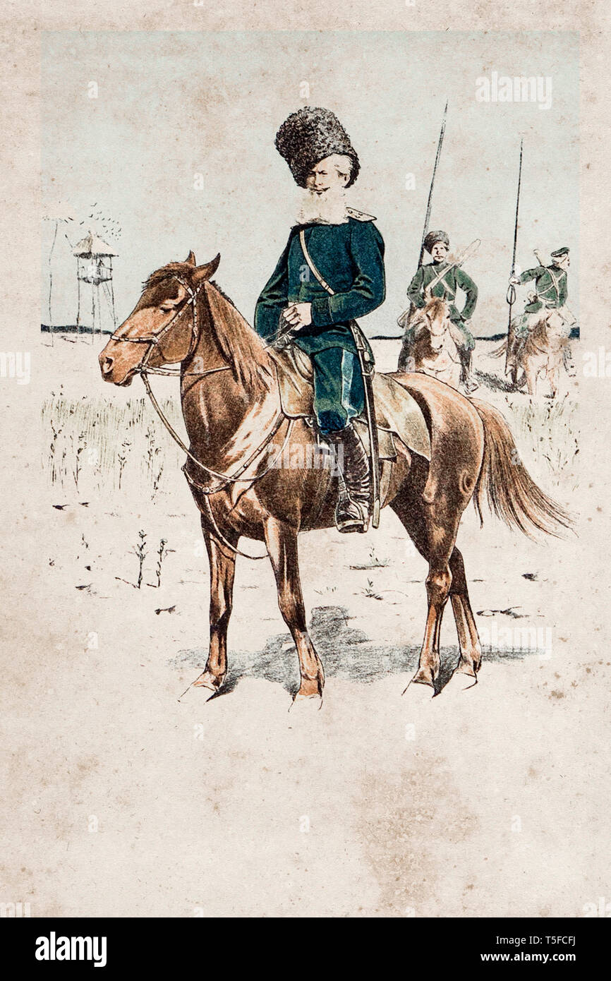 The 19th century colored etchings of a mounted Cossack Esaul at he head of the patrol by Louis Vallet (1856-1940). Stock Photo