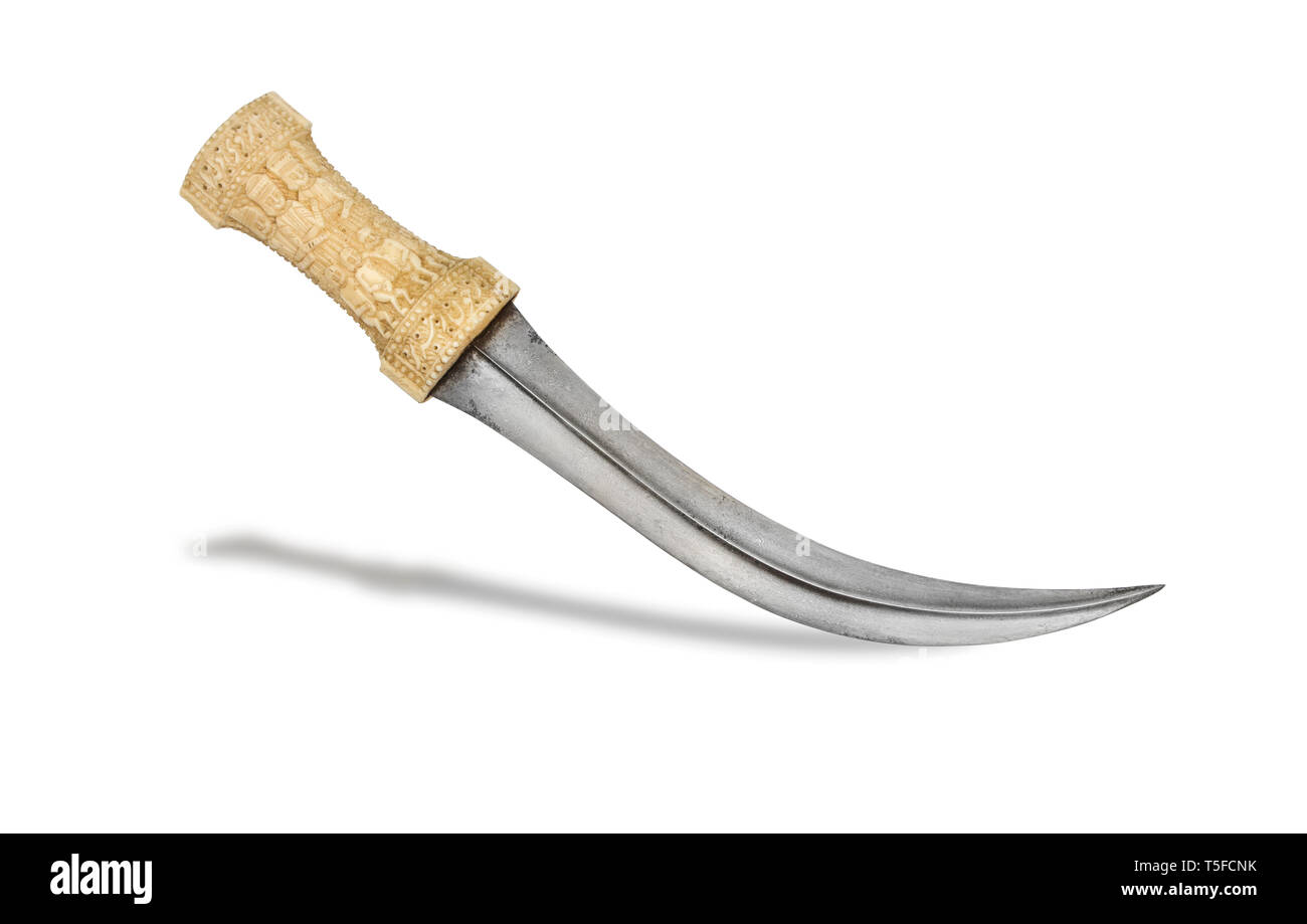 Old persian khanjar dagger with damascus blade. Stock Photo