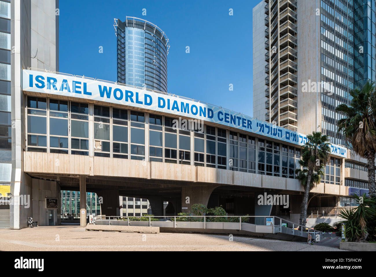 Israel world diamond center hi res stock photography and images Alamy
