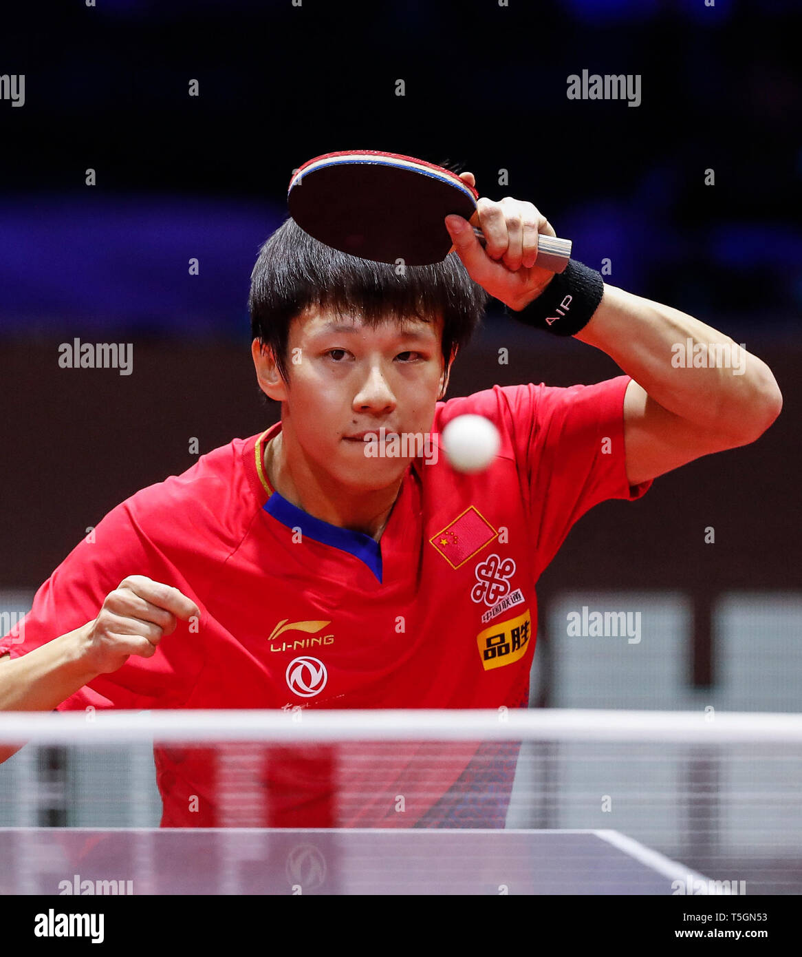 Budapest, Hungary. 25th Apr, 2019. Lin Gaoyuan of China competes during the  men's singles round of 16 match with Jeoung Youngsik of South Korea at 2019  ITTF World Table Tennis Championships in