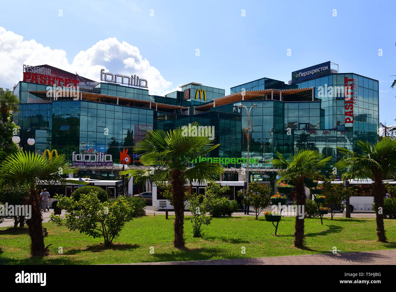 Sochi, Russia - June 2. 2018. Modern shopping complex on a Moskovskaya street Stock Photo